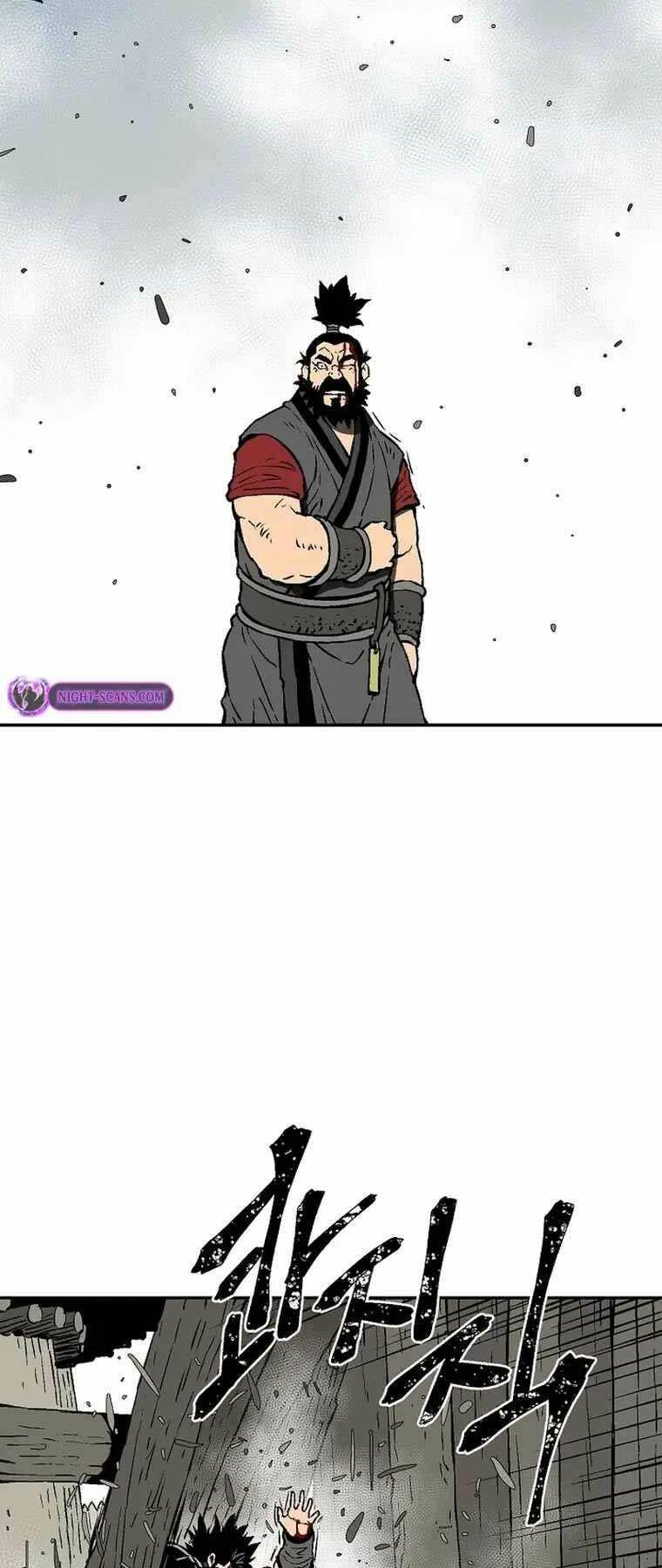 Vĩ Linh Kiếm Tiên - Chapter 53 - Page 22