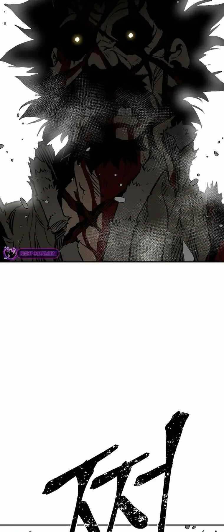 Vĩ Linh Kiếm Tiên - Chapter 53 - Page 73