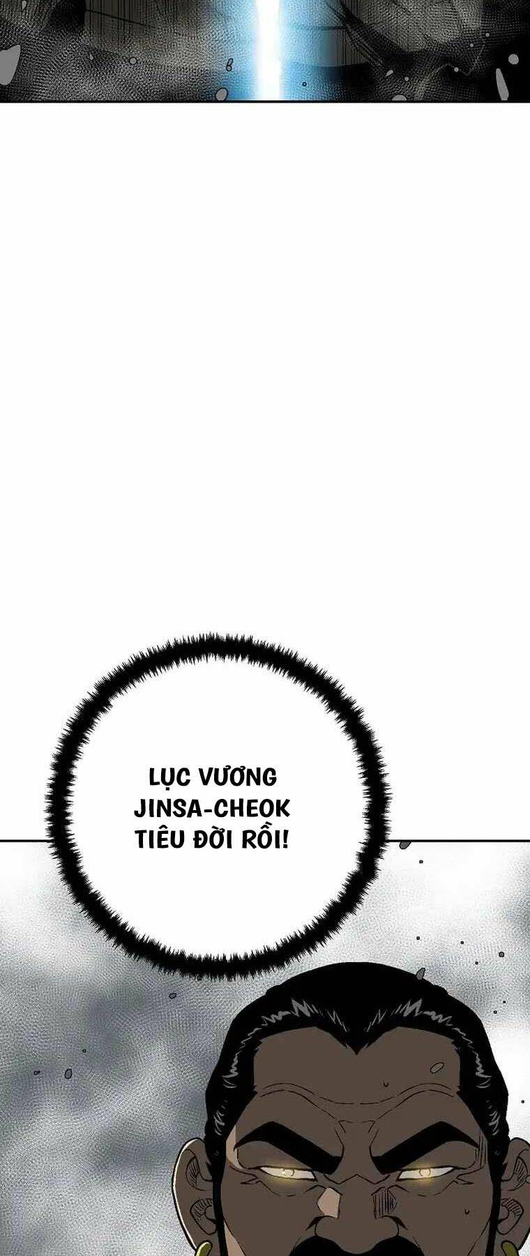 Vĩ Linh Kiếm Tiên - Chapter 53 - Page 75