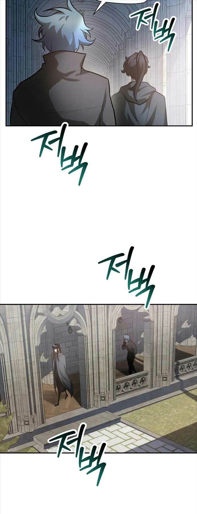 Helmut Đứa Trẻ Bị Ruồng Bỏ - Chapter 48 - Page 26