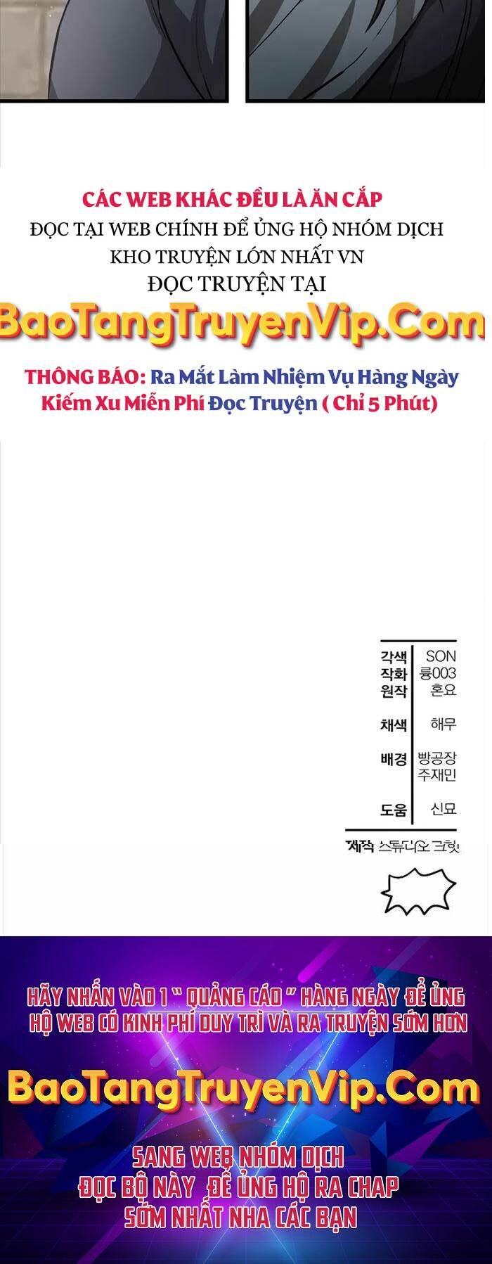 Helmut Đứa Trẻ Bị Ruồng Bỏ - Chapter 48 - Page 52