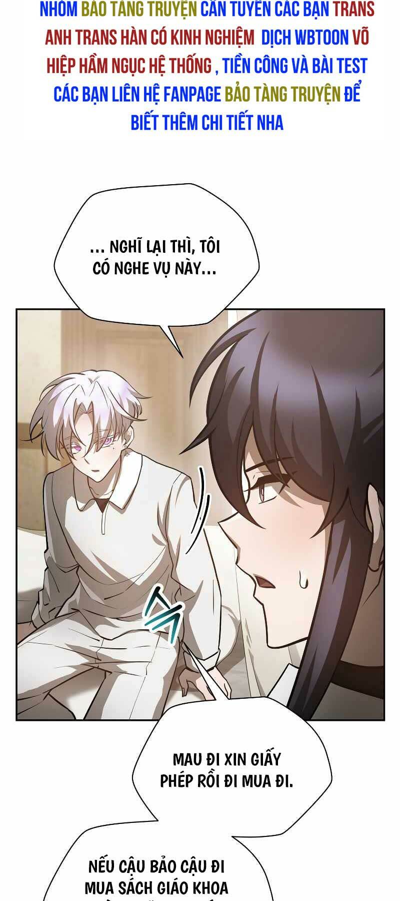 Helmut Đứa Trẻ Bị Ruồng Bỏ - Chapter 49 - Page 17