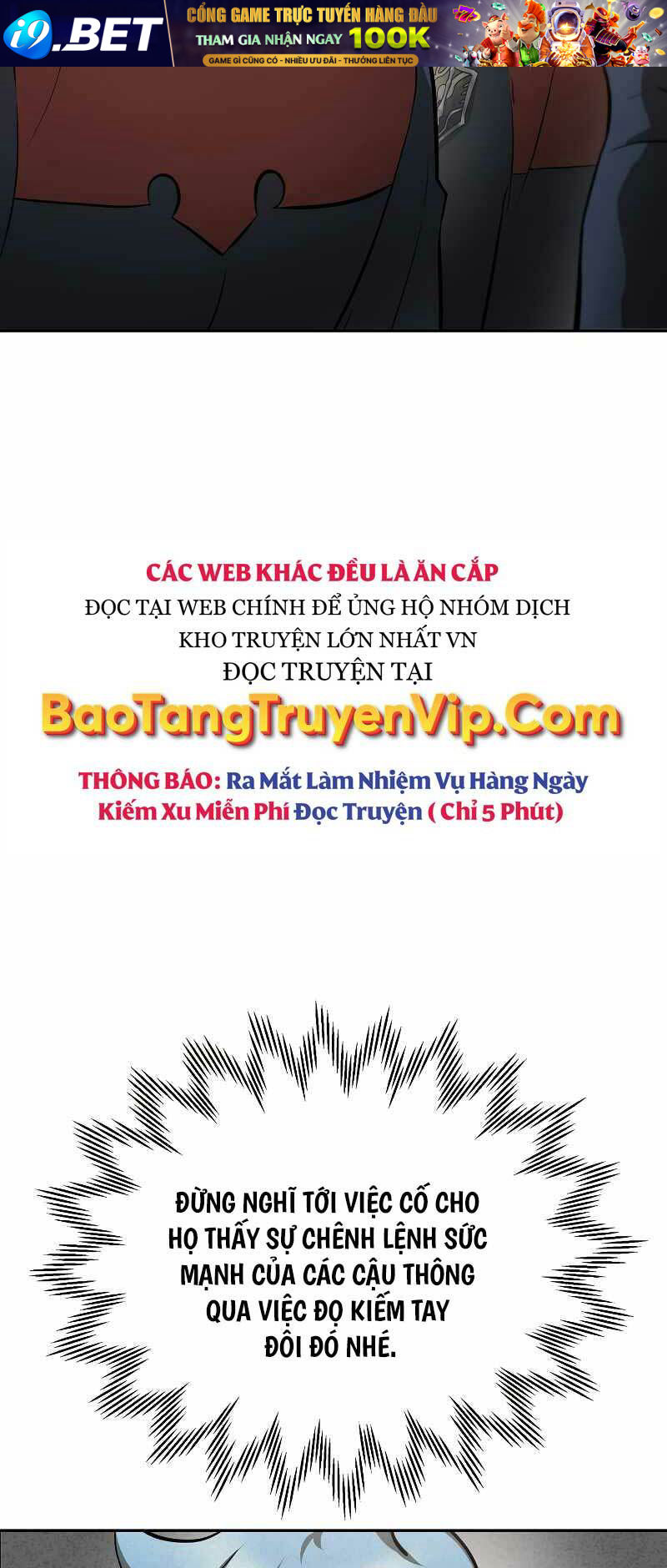 Helmut Đứa Trẻ Bị Ruồng Bỏ - Chapter 49 - Page 5