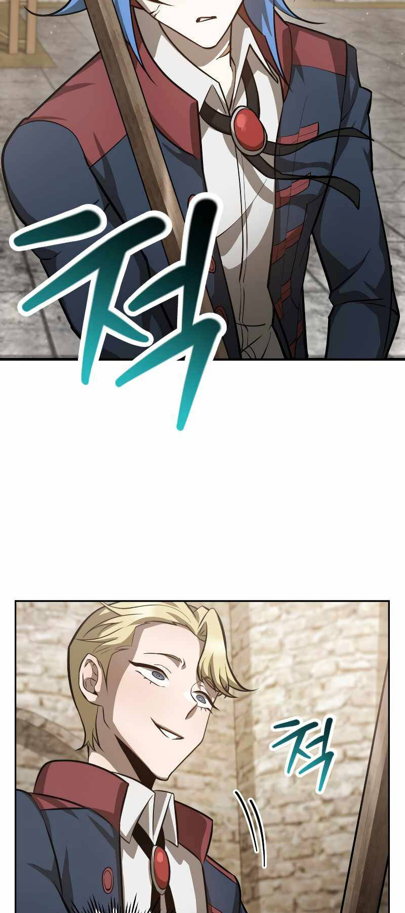 Helmut Đứa Trẻ Bị Ruồng Bỏ - Chapter 50 - Page 32