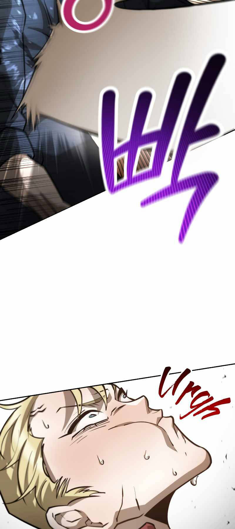 Helmut Đứa Trẻ Bị Ruồng Bỏ - Chapter 50 - Page 59