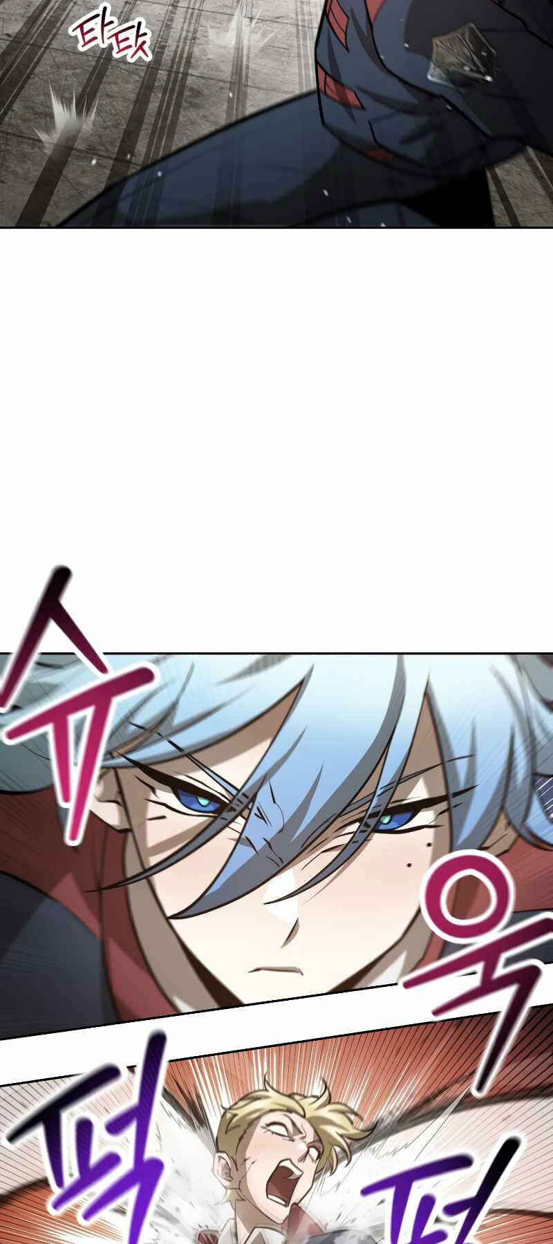 Helmut Đứa Trẻ Bị Ruồng Bỏ - Chapter 50 - Page 61