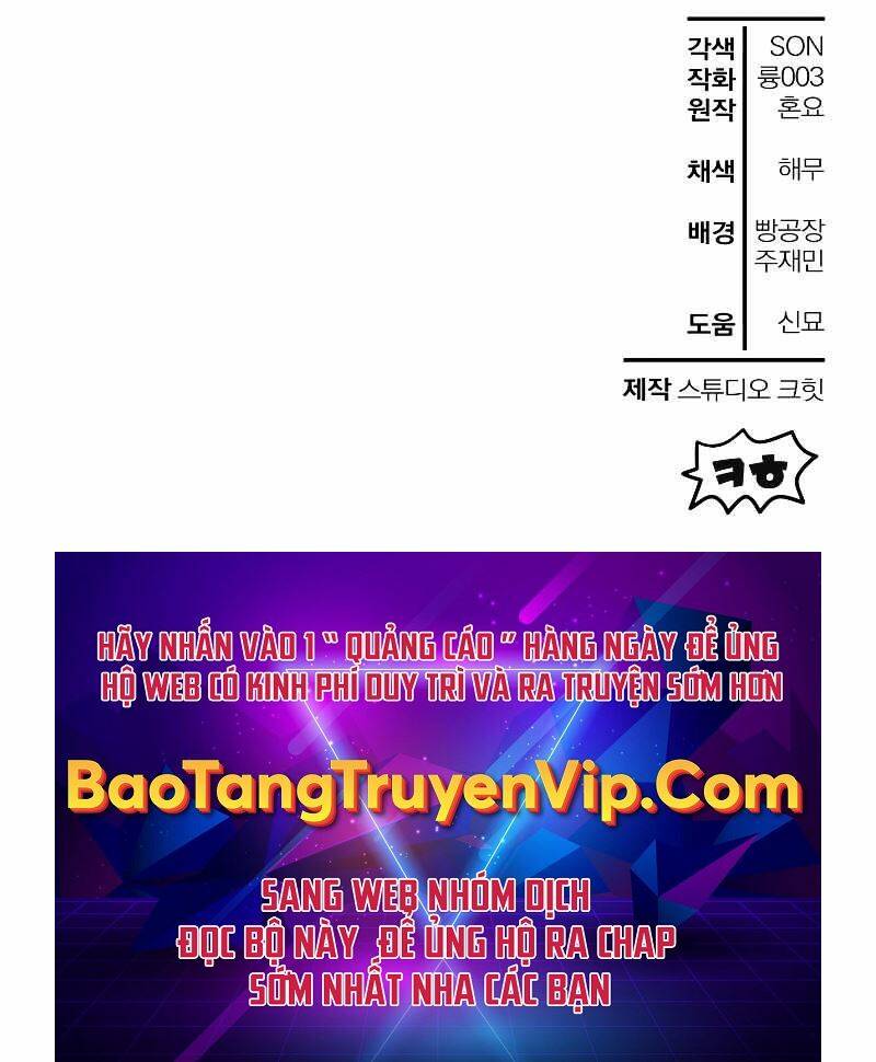 Helmut Đứa Trẻ Bị Ruồng Bỏ - Chapter 50 - Page 72