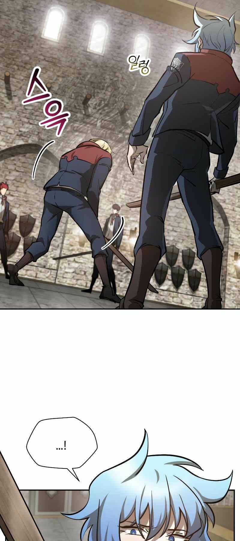 Helmut Đứa Trẻ Bị Ruồng Bỏ - Chapter 51 - Page 11