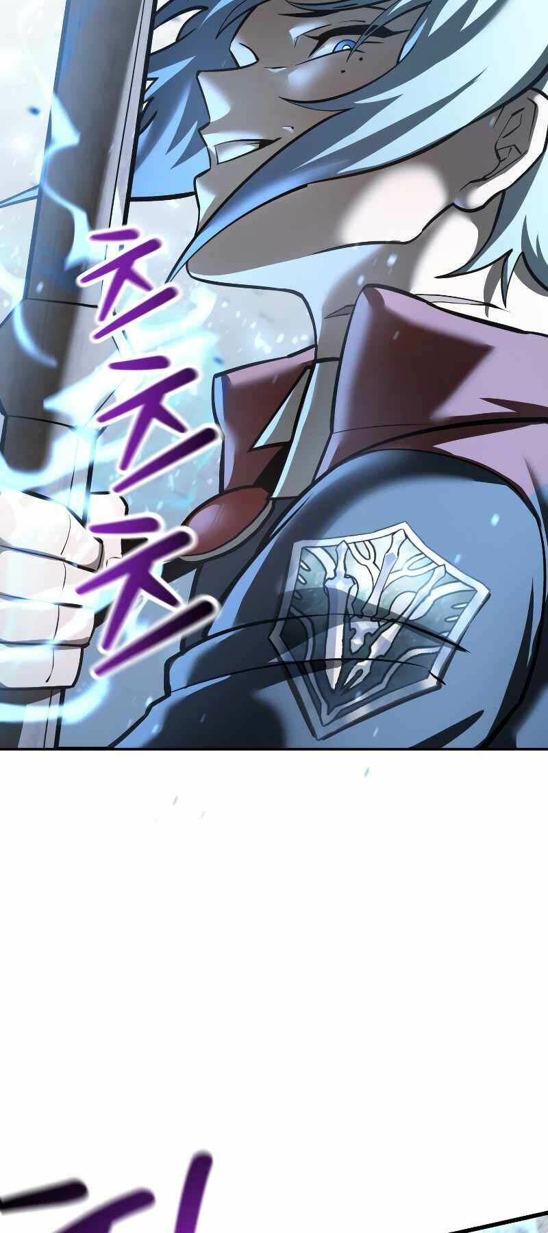 Helmut Đứa Trẻ Bị Ruồng Bỏ - Chapter 51 - Page 19