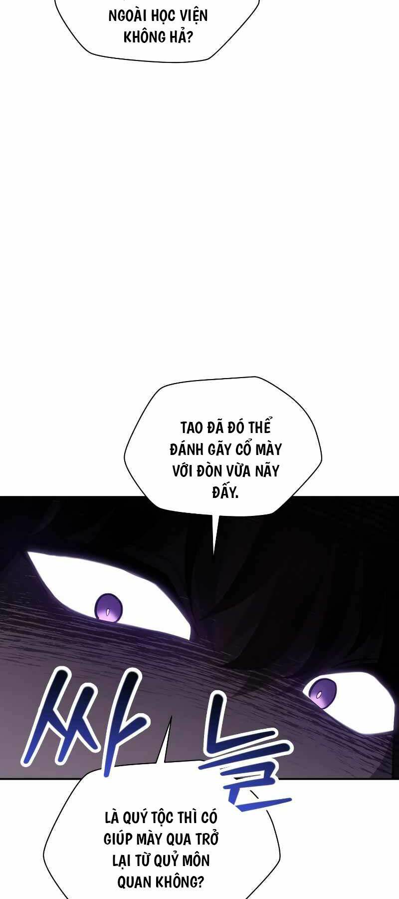 Helmut Đứa Trẻ Bị Ruồng Bỏ - Chapter 51 - Page 64