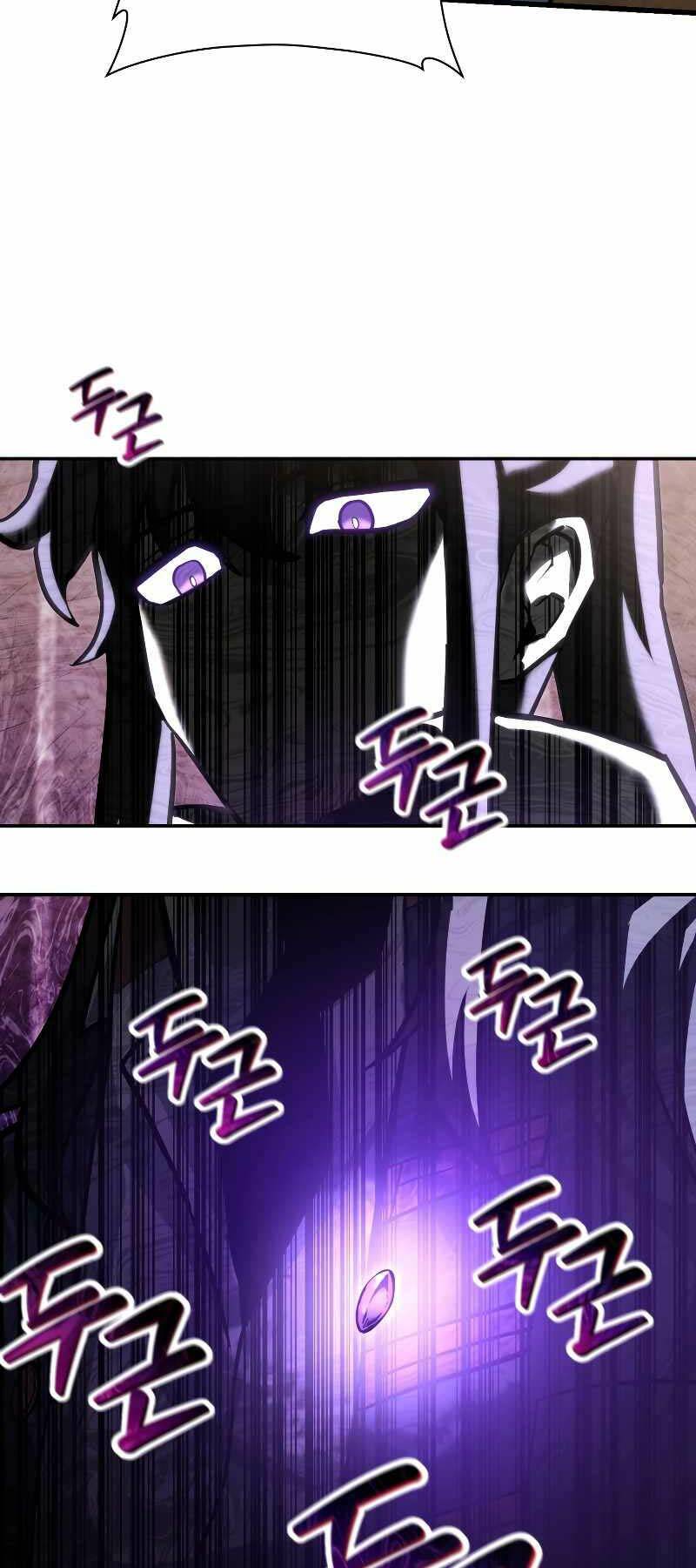 Helmut Đứa Trẻ Bị Ruồng Bỏ - Chapter 51 - Page 69