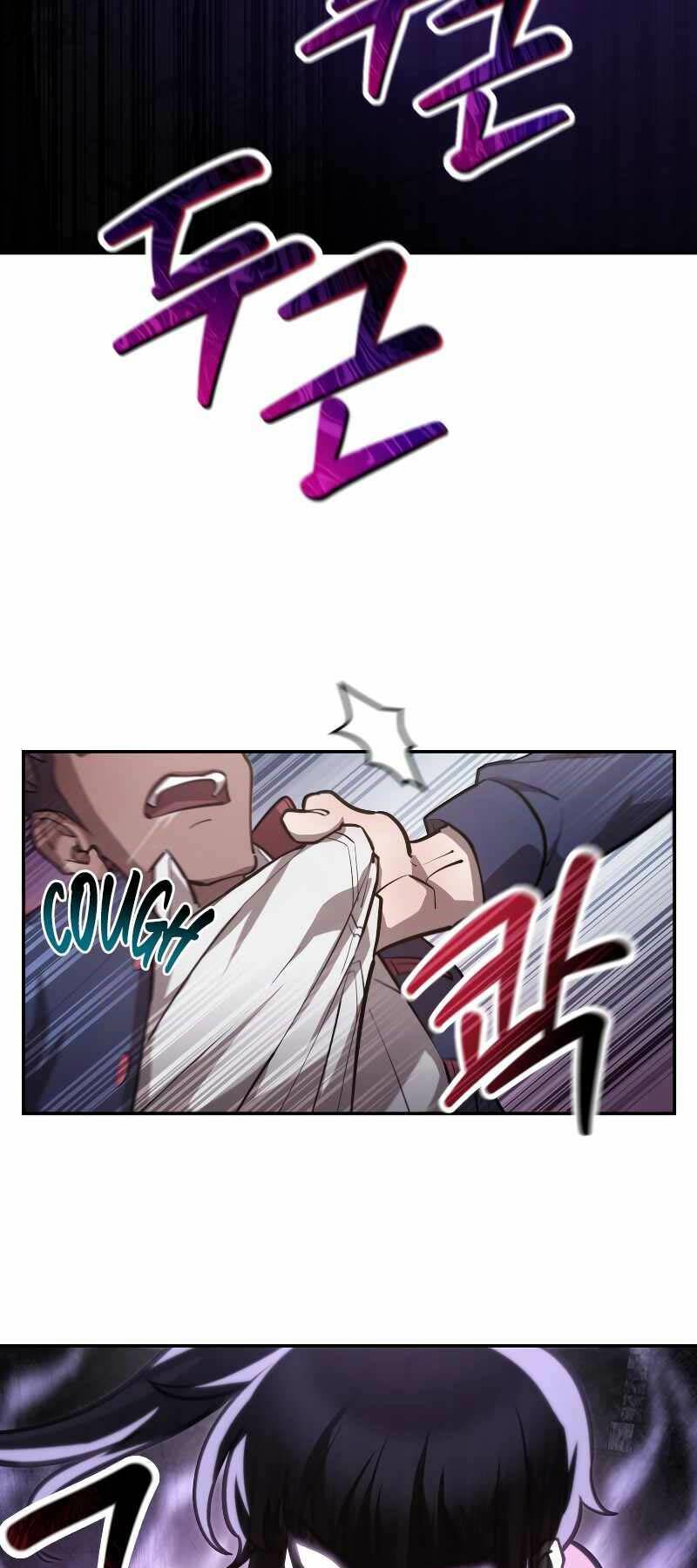 Helmut Đứa Trẻ Bị Ruồng Bỏ - Chapter 51 - Page 70