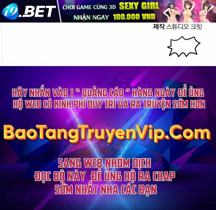 Helmut Đứa Trẻ Bị Ruồng Bỏ - Chapter 52 - Page 100