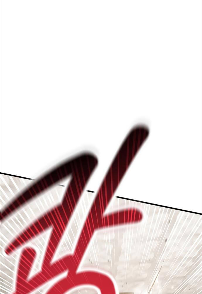 Helmut Đứa Trẻ Bị Ruồng Bỏ - Chapter 52 - Page 32