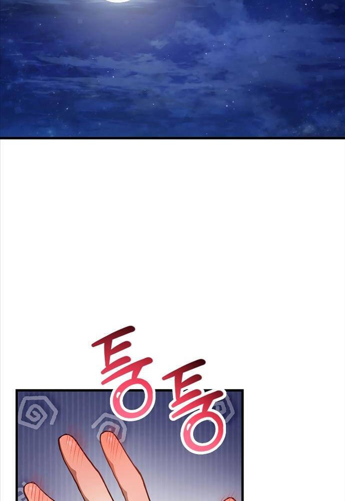 Helmut Đứa Trẻ Bị Ruồng Bỏ - Chapter 52 - Page 64