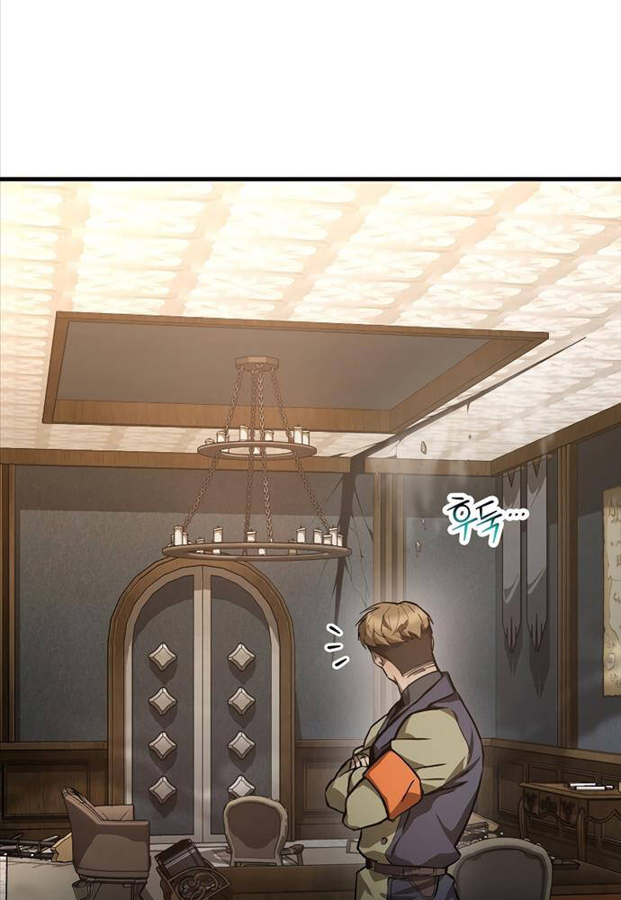 Helmut Đứa Trẻ Bị Ruồng Bỏ - Chapter 52 - Page 88