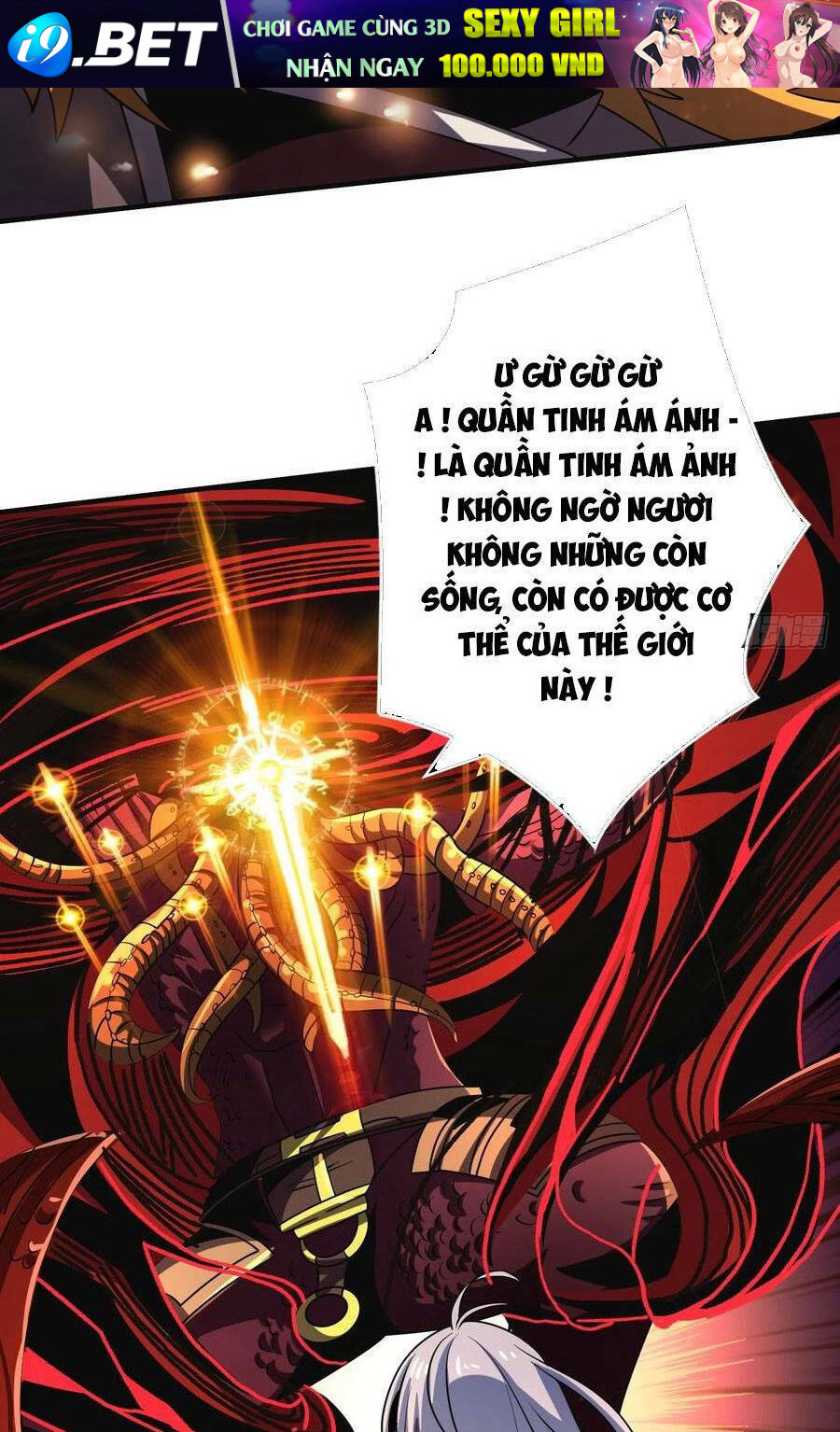 Vừa Chơi Đã Có Tài Khoản Vương Giả - Chapter 258 - Page 24