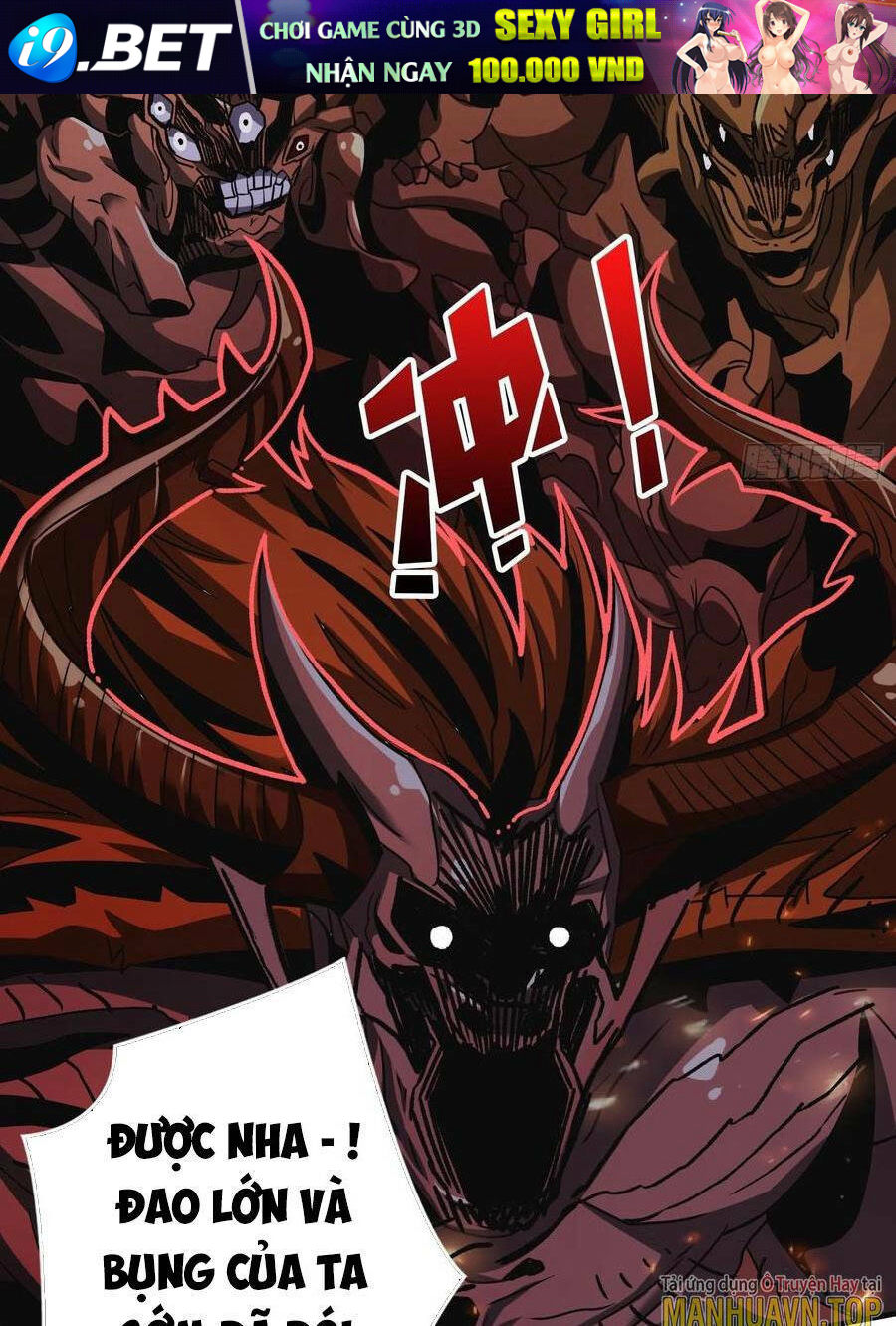 Vừa Chơi Đã Có Tài Khoản Vương Giả - Chapter 258 - Page 7