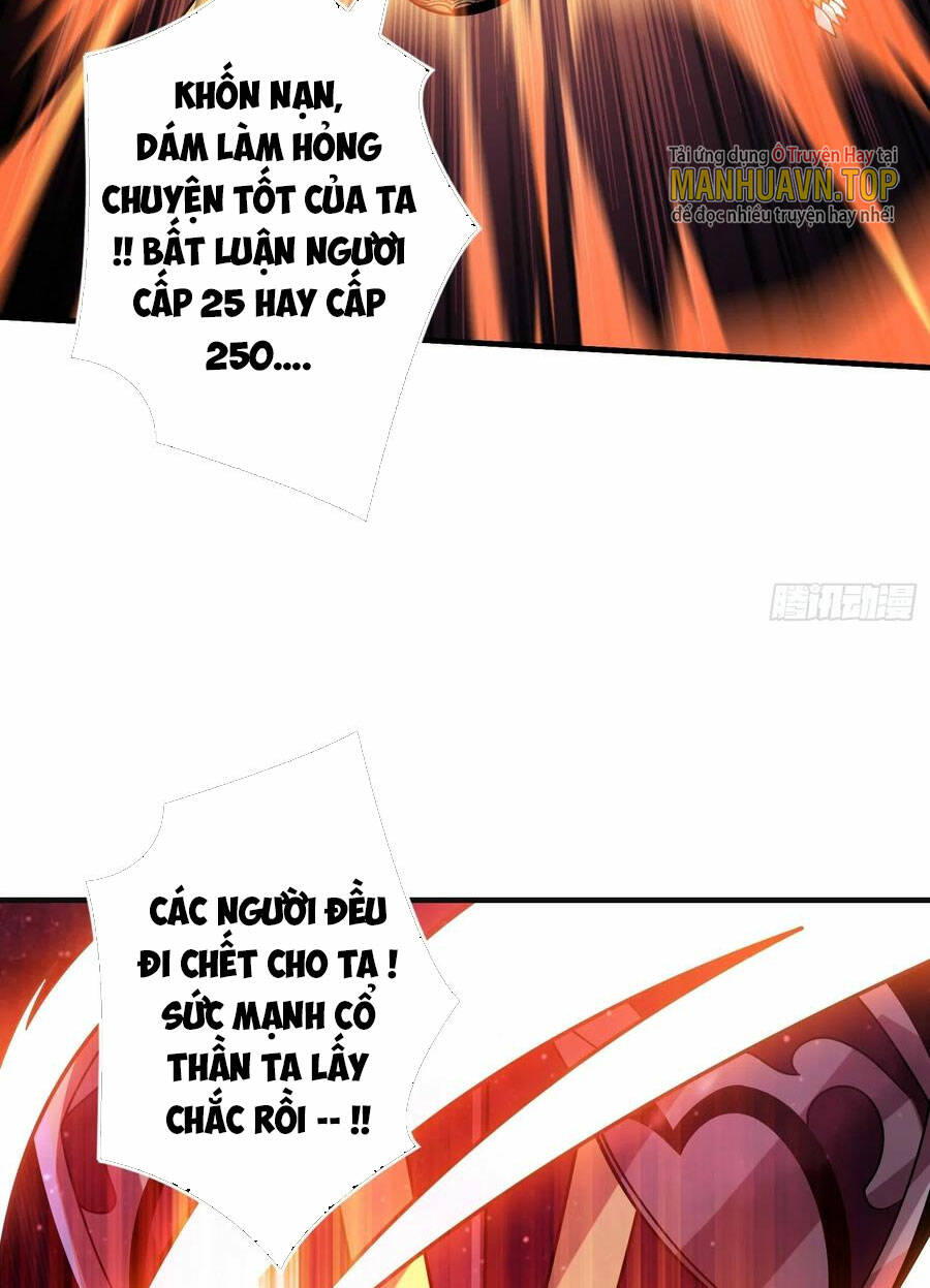 Vừa Chơi Đã Có Tài Khoản Vương Giả - Chapter 259 - Page 14