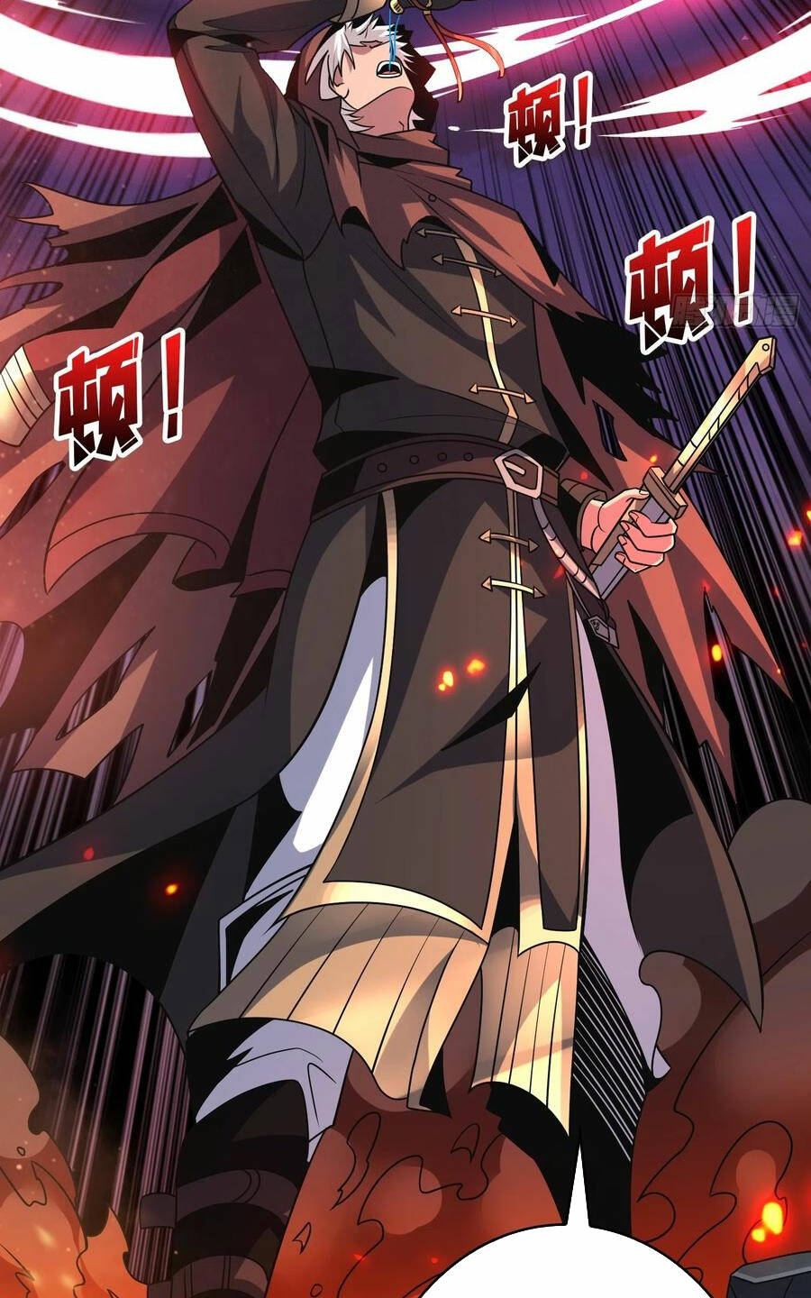 Vừa Chơi Đã Có Tài Khoản Vương Giả - Chapter 259 - Page 23