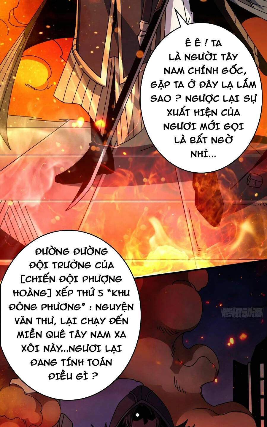 Vừa Chơi Đã Có Tài Khoản Vương Giả - Chapter 259 - Page 35