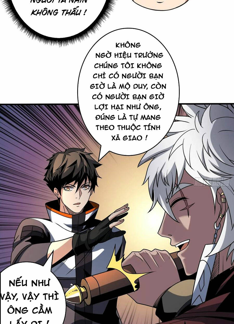 Vừa Chơi Đã Có Tài Khoản Vương Giả - Chapter 260 - Page 17