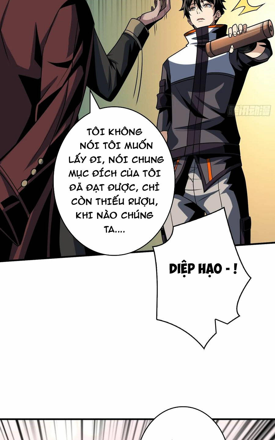 Vừa Chơi Đã Có Tài Khoản Vương Giả - Chapter 260 - Page 23