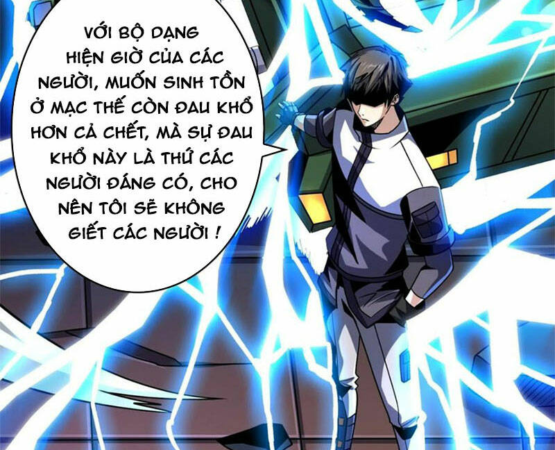 Vừa Chơi Đã Có Tài Khoản Vương Giả - Chapter 261 - Page 13