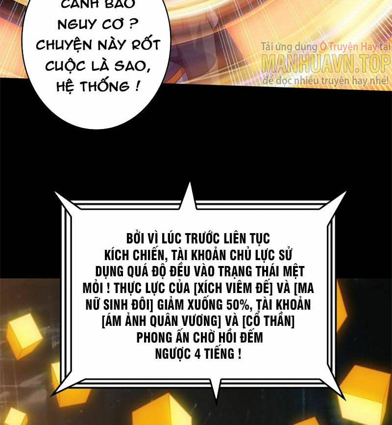 Vừa Chơi Đã Có Tài Khoản Vương Giả - Chapter 261 - Page 28