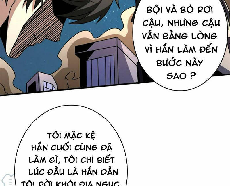 Vừa Chơi Đã Có Tài Khoản Vương Giả - Chapter 261 - Page 6