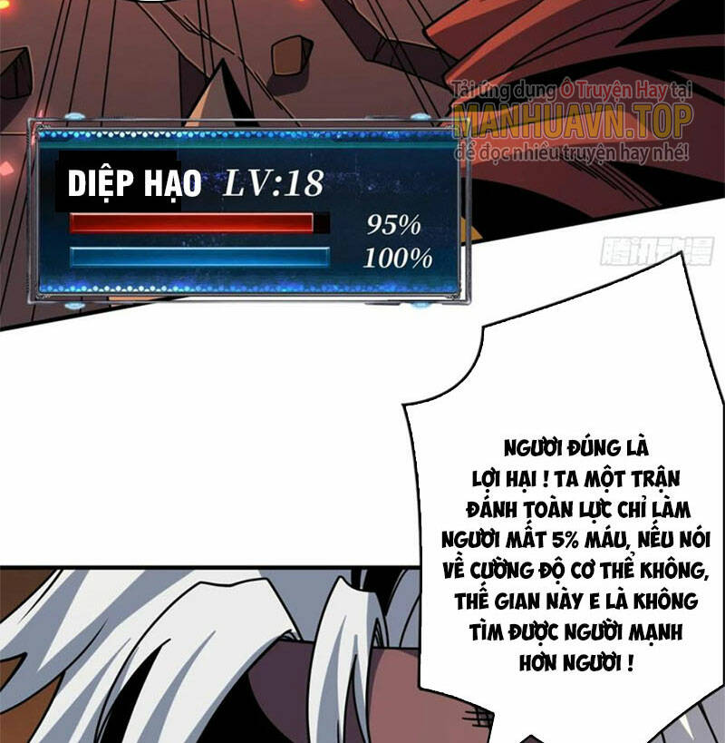 Vừa Chơi Đã Có Tài Khoản Vương Giả - Chapter 262 - Page 33