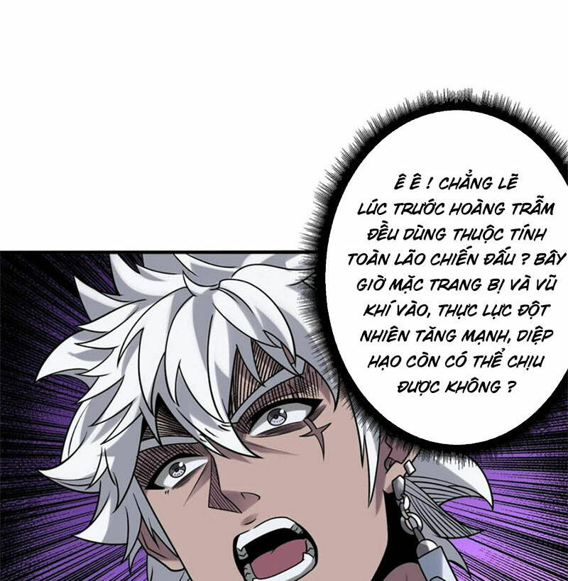 Vừa Chơi Đã Có Tài Khoản Vương Giả - Chapter 262 - Page 43