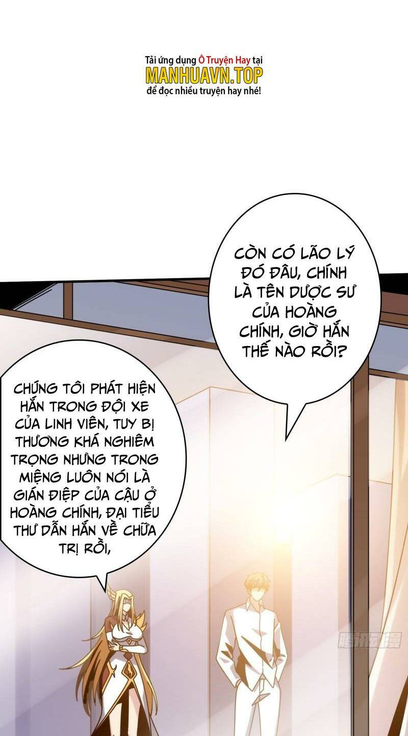 Vừa Chơi Đã Có Tài Khoản Vương Giả - Chapter 265 - Page 11