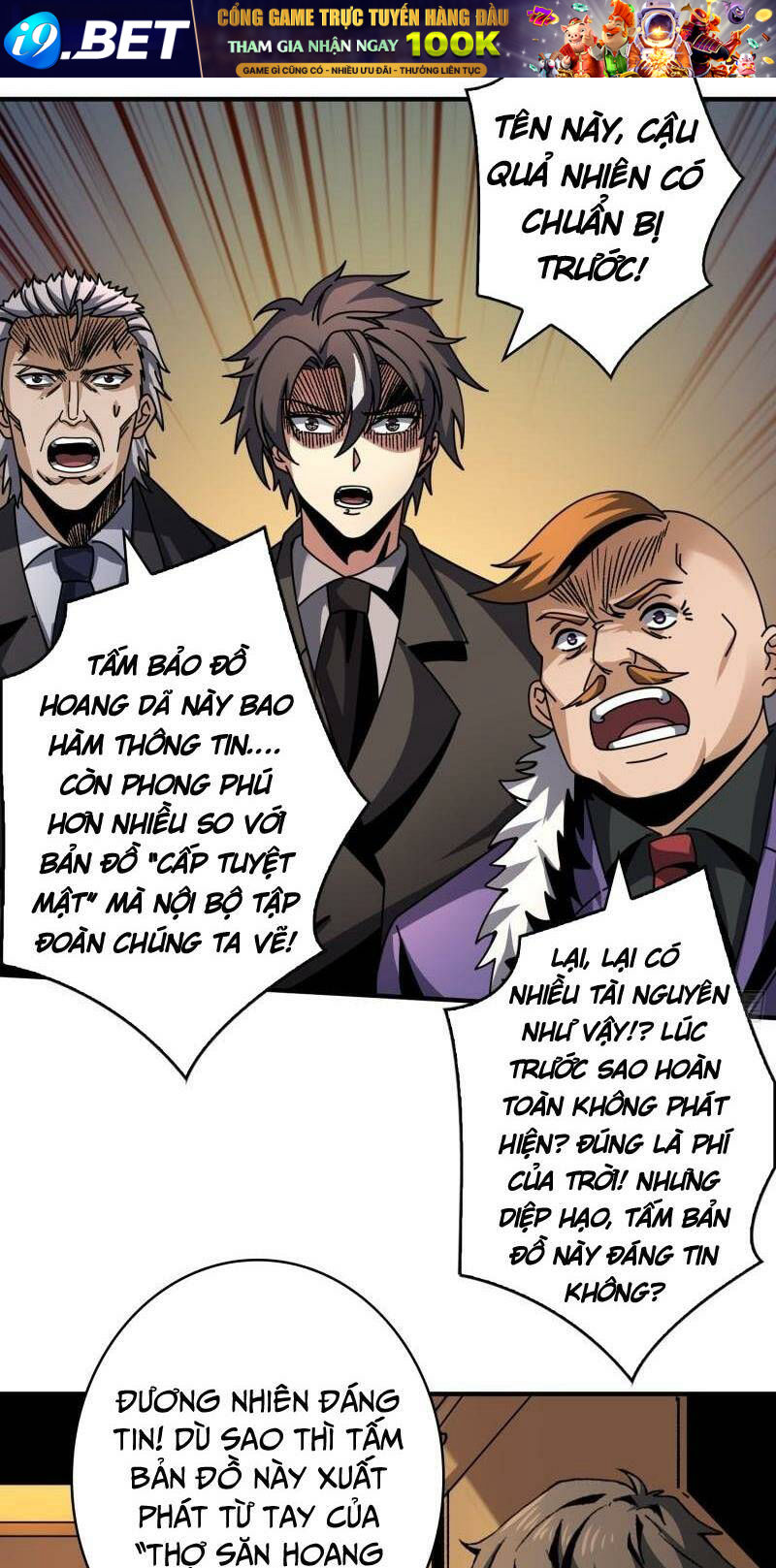 Vừa Chơi Đã Có Tài Khoản Vương Giả - Chapter 266 - Page 12