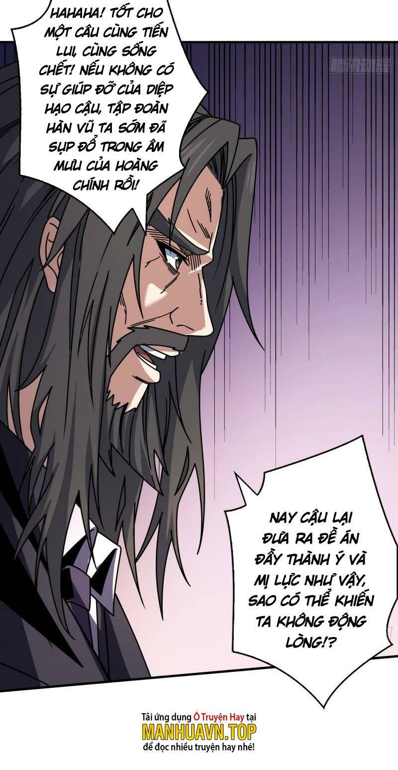 Vừa Chơi Đã Có Tài Khoản Vương Giả - Chapter 266 - Page 17