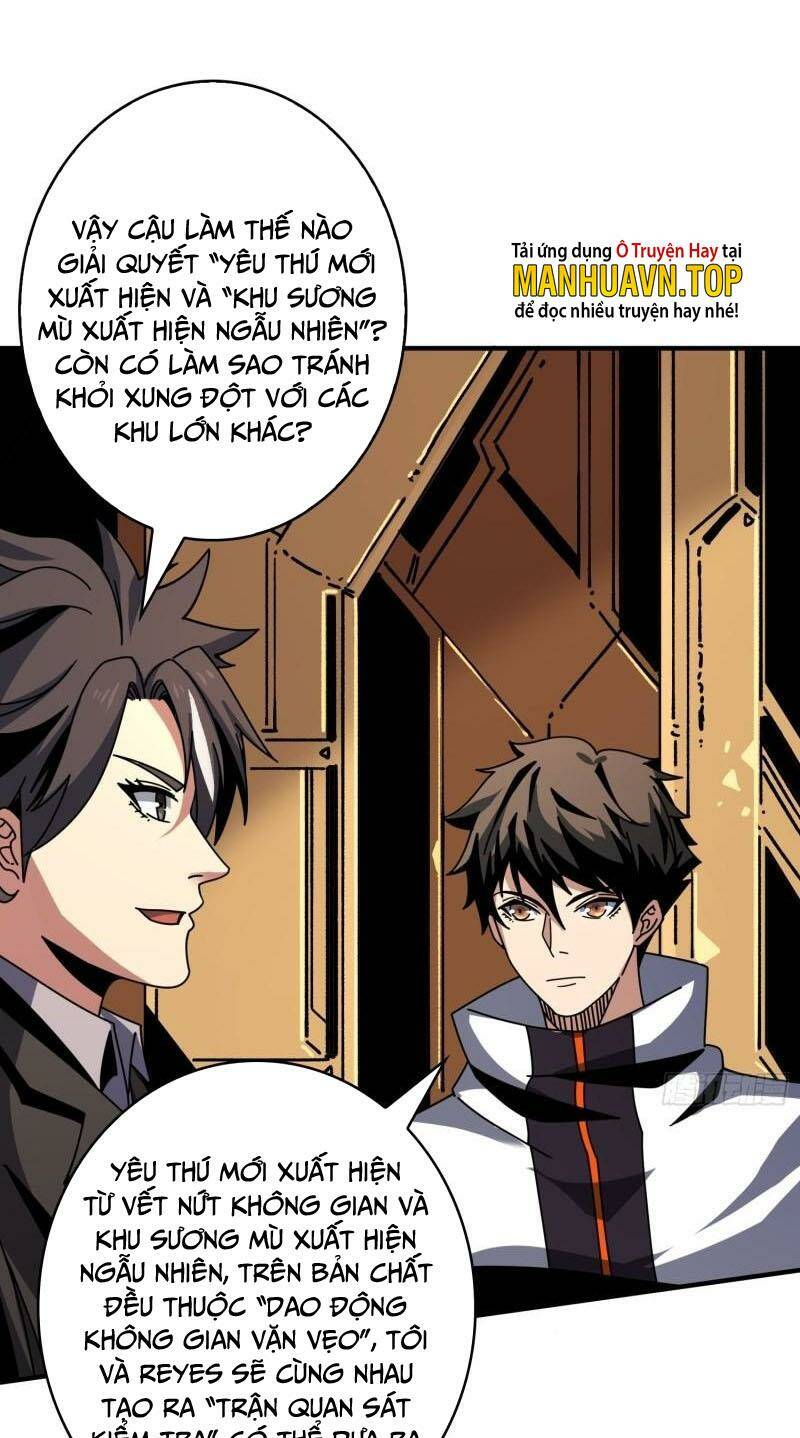 Vừa Chơi Đã Có Tài Khoản Vương Giả - Chapter 266 - Page 18