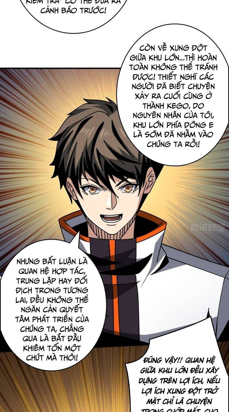 Vừa Chơi Đã Có Tài Khoản Vương Giả - Chapter 266 - Page 19