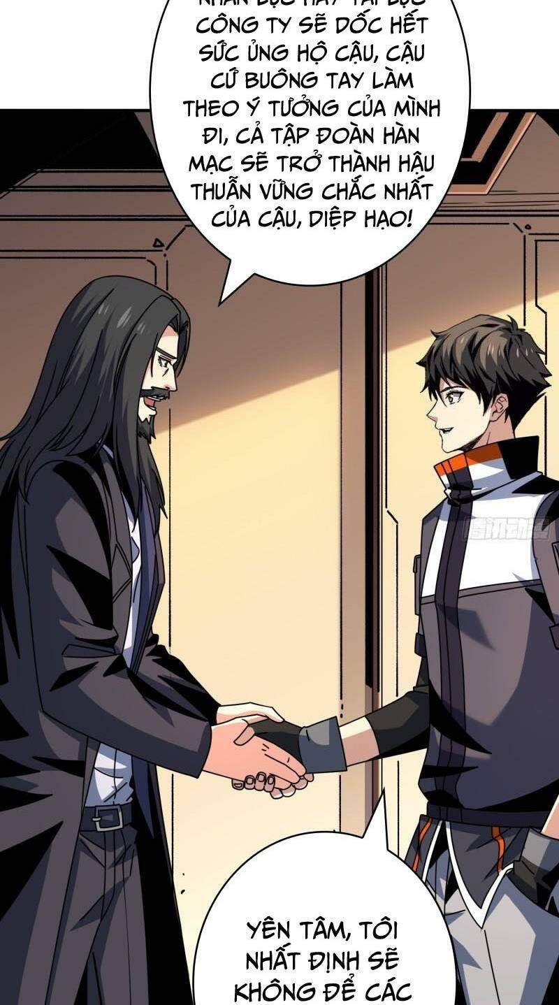 Vừa Chơi Đã Có Tài Khoản Vương Giả - Chapter 266 - Page 23