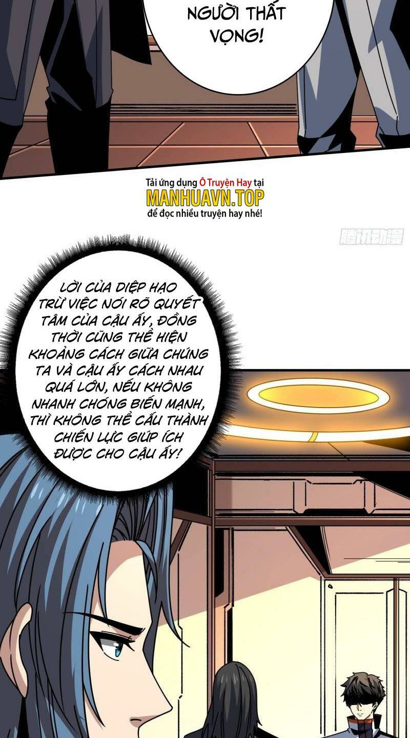 Vừa Chơi Đã Có Tài Khoản Vương Giả - Chapter 266 - Page 24