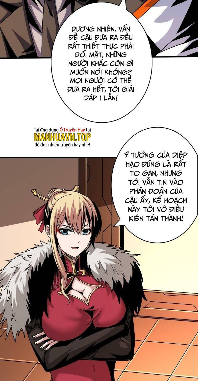 Vừa Chơi Đã Có Tài Khoản Vương Giả - Chapter 266 - Page 7