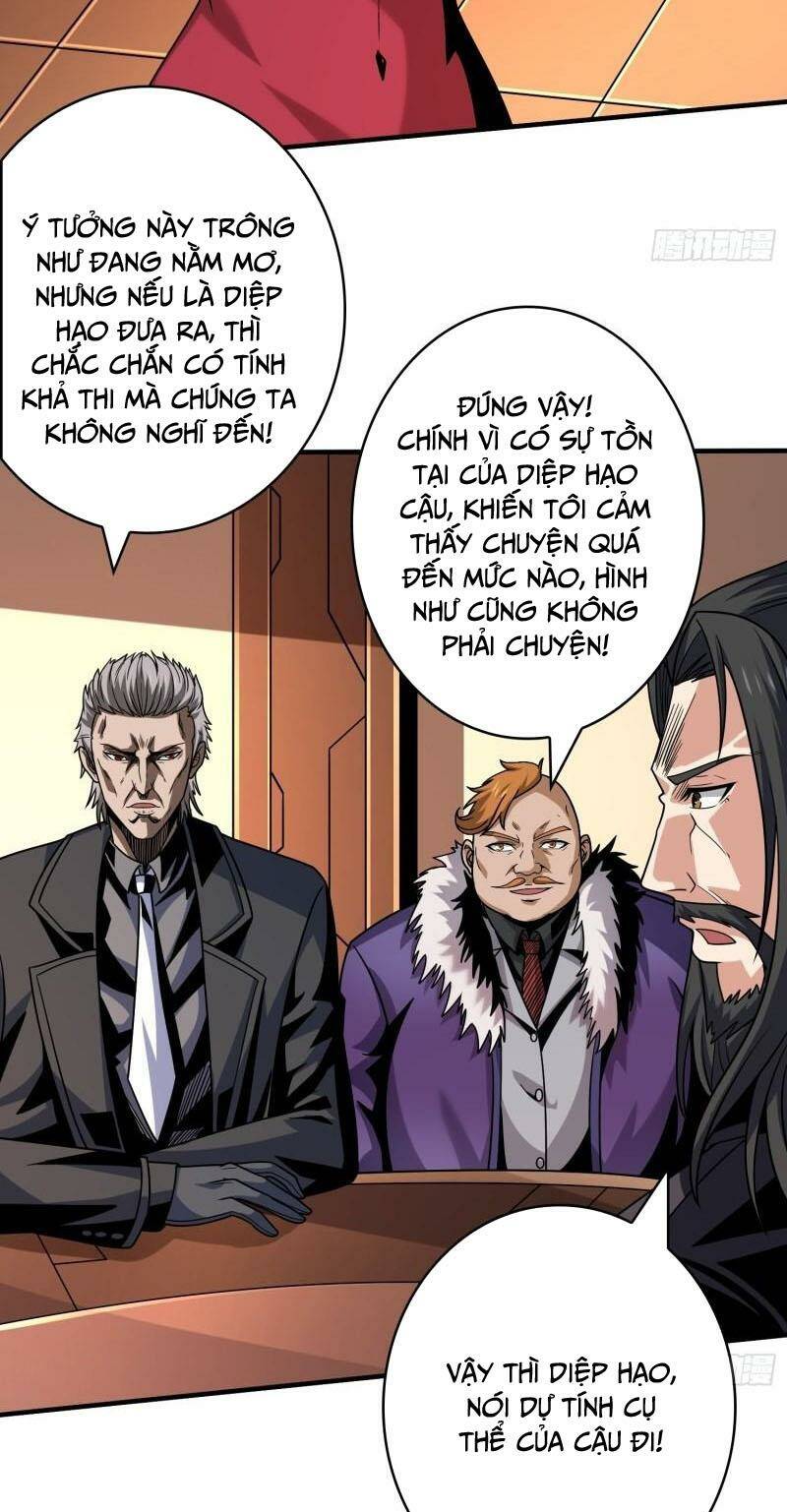 Vừa Chơi Đã Có Tài Khoản Vương Giả - Chapter 266 - Page 8