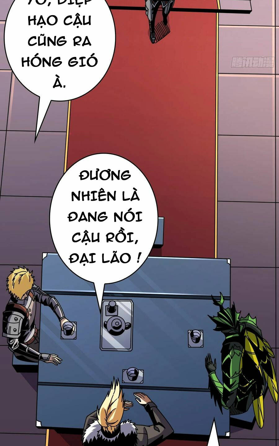 Vừa Chơi Đã Có Tài Khoản Vương Giả - Chapter 267 - Page 31