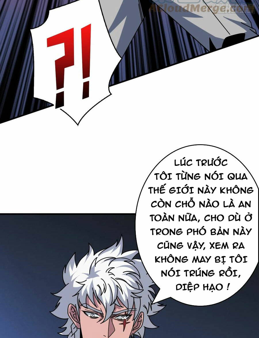 Vừa Chơi Đã Có Tài Khoản Vương Giả - Chapter 267 - Page 51