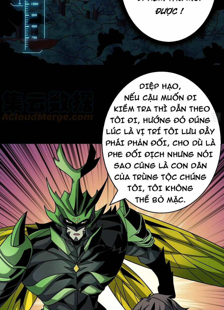 Vừa Chơi Đã Có Tài Khoản Vương Giả - Chapter 268 - Page 10