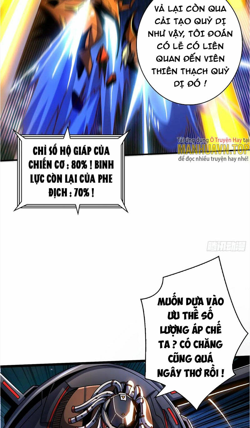 Vừa Chơi Đã Có Tài Khoản Vương Giả - Chapter 269 - Page 11