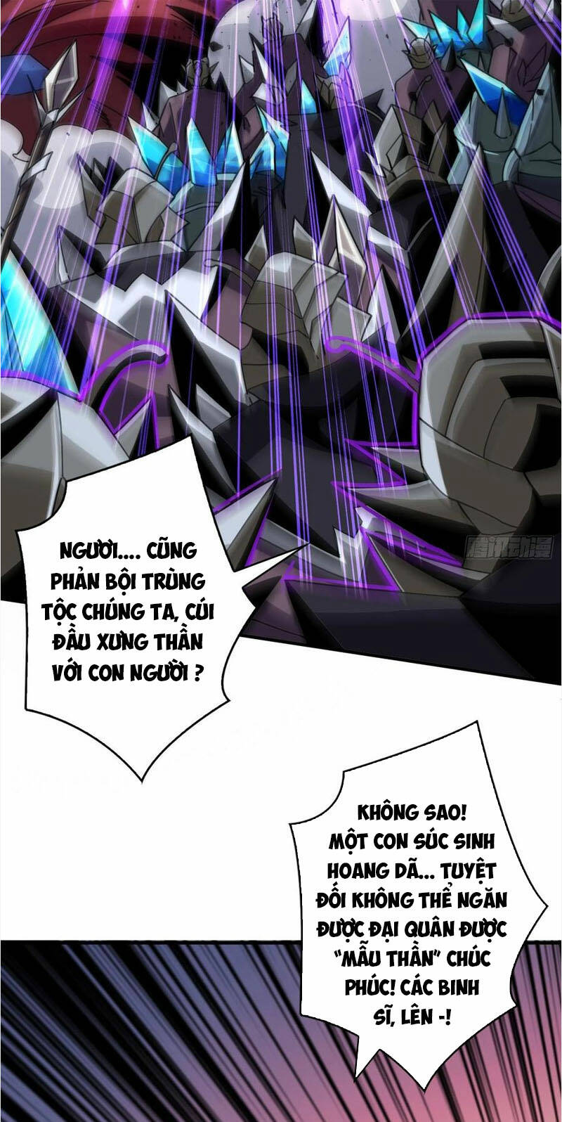 Vừa Chơi Đã Có Tài Khoản Vương Giả - Chapter 270 - Page 16