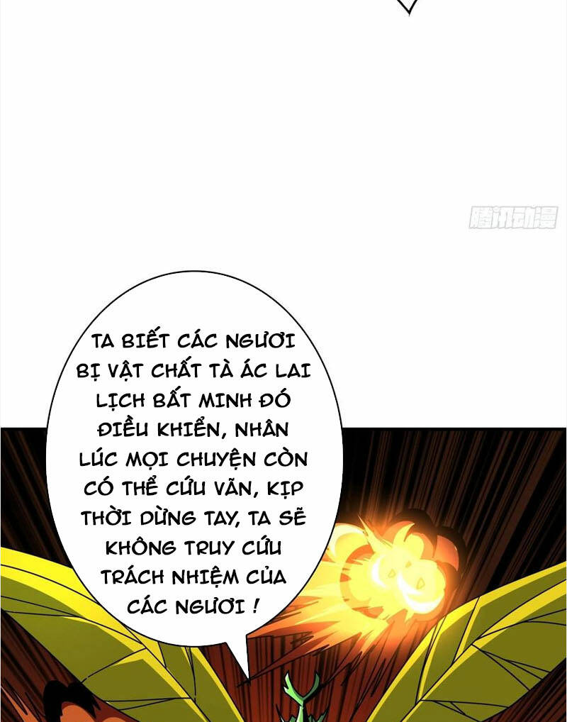 Vừa Chơi Đã Có Tài Khoản Vương Giả - Chapter 270 - Page 32