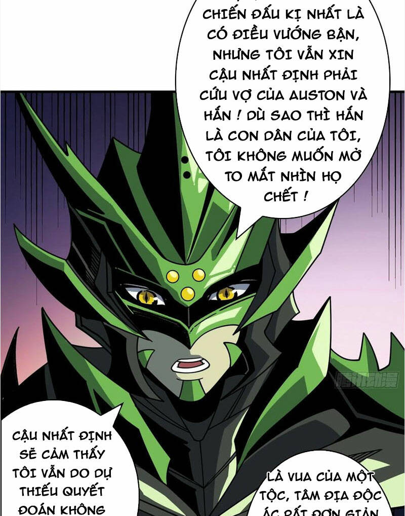 Vừa Chơi Đã Có Tài Khoản Vương Giả - Chapter 270 - Page 45