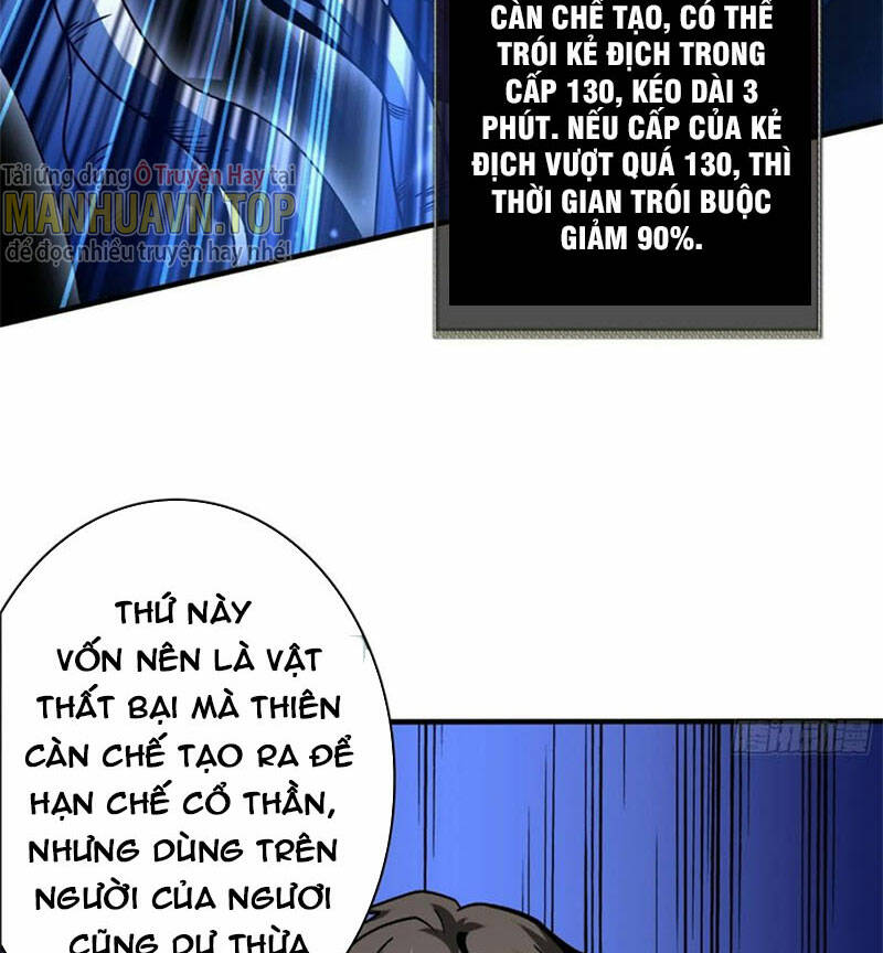 Vừa Chơi Đã Có Tài Khoản Vương Giả - Chapter 271 - Page 31