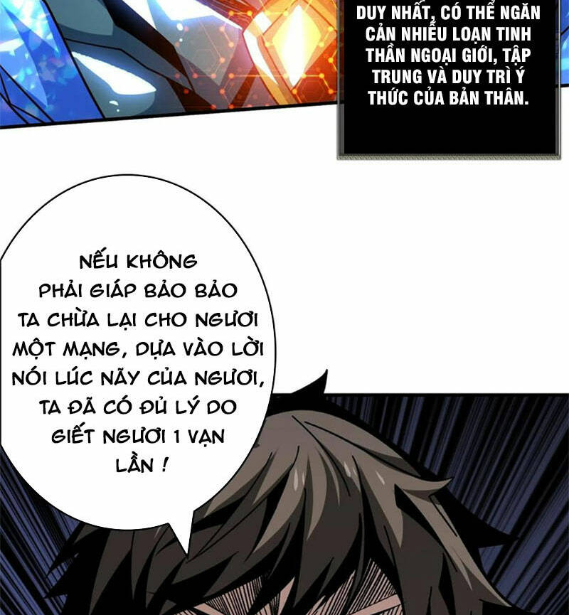 Vừa Chơi Đã Có Tài Khoản Vương Giả - Chapter 271 - Page 37